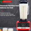 2000W Heavy Duty Commercial Blender Stationary Mixer Food Processor Ice Smoothies for Kitchen High Power Juicer Blender BPA Free